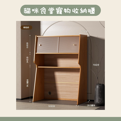 截圖 2026-08-18 下午1.06.32
