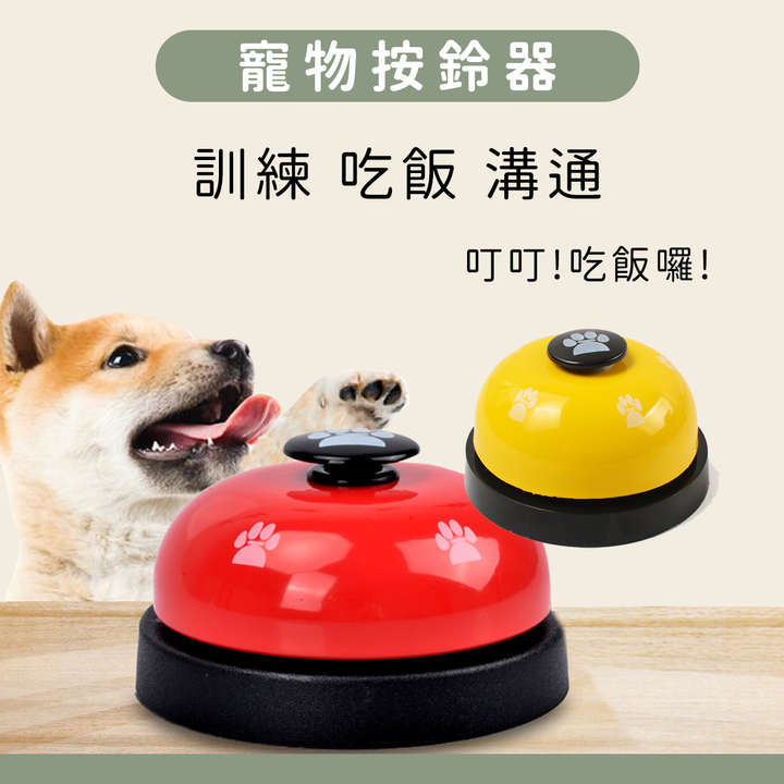 官網.png