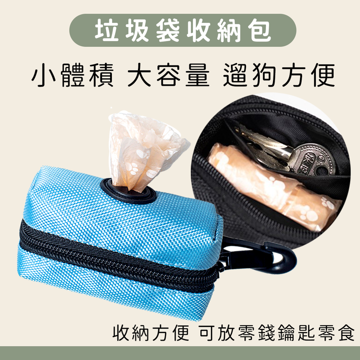 官網.png