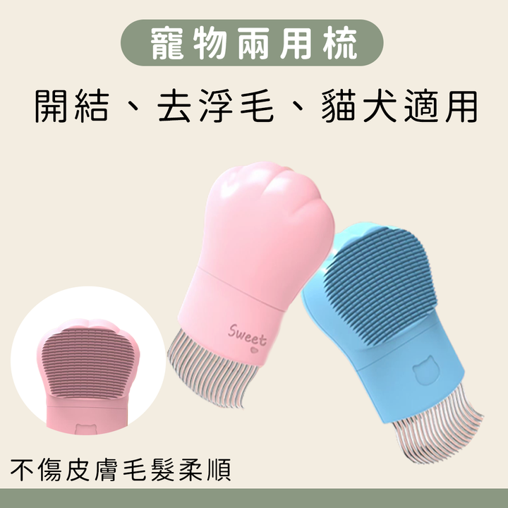 官網.png