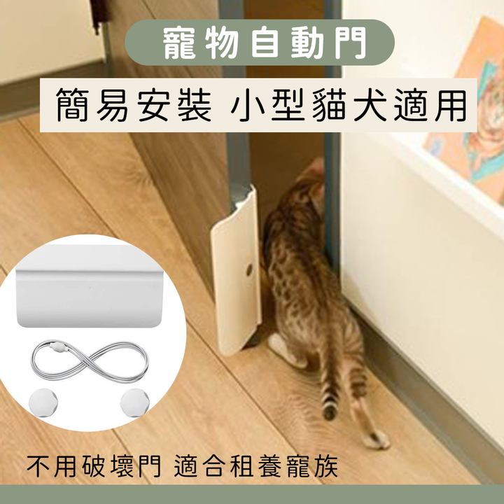 官網.png