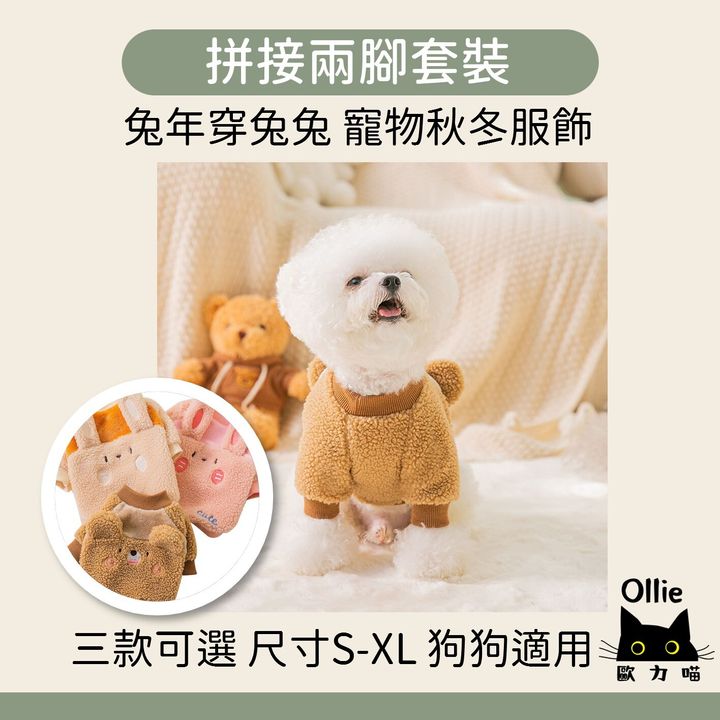 首圖