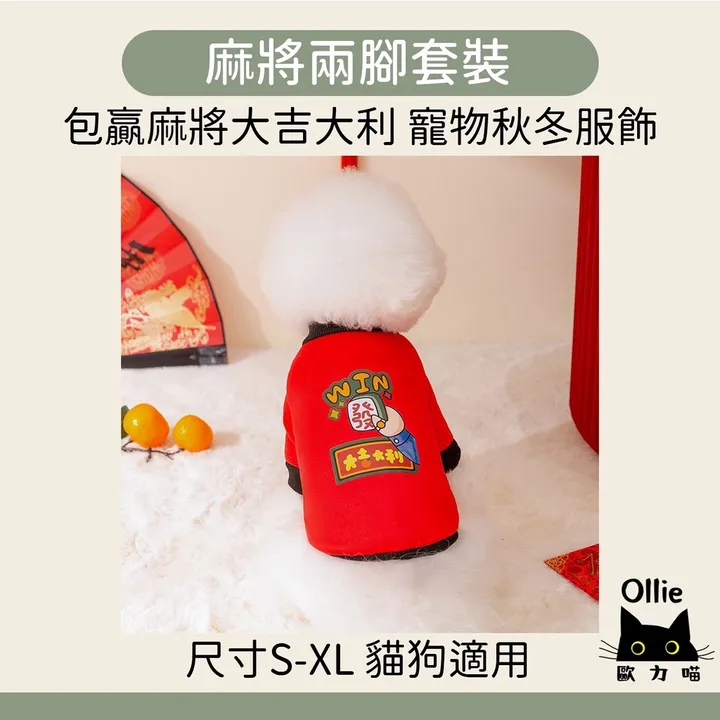 sg-11134201-23010-kfxydocgnxlv74
