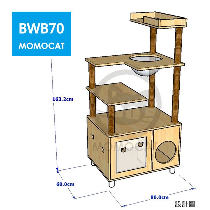 tw-11134207-23020-1aa04uvda8mv31