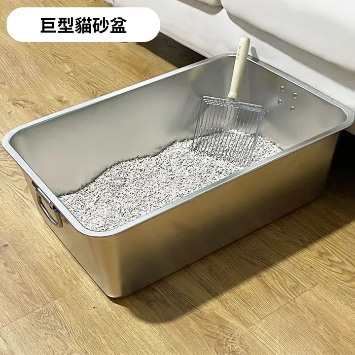 巨型貓砂盆