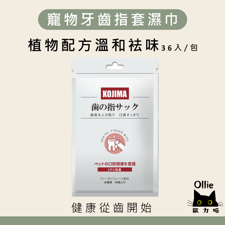 產品圖
