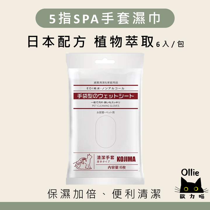 圖片20