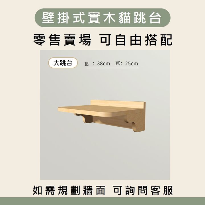 大跳台500