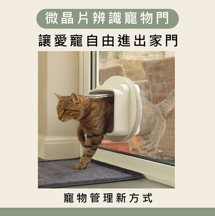 首圖