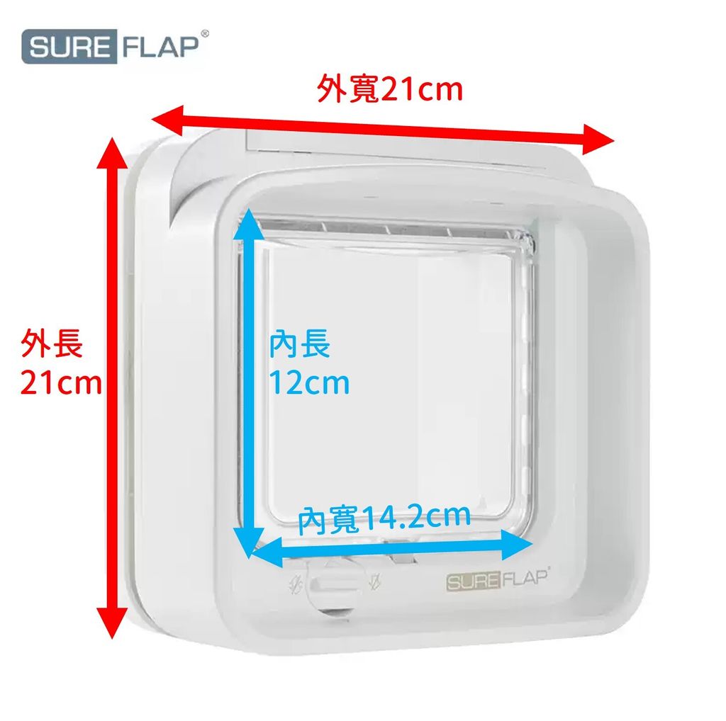 商品照 白