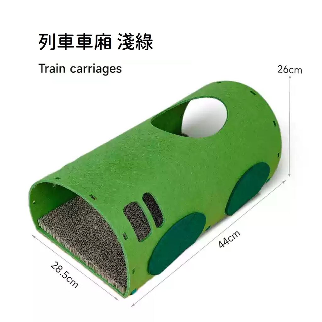 火車貓隧道 商品圖7