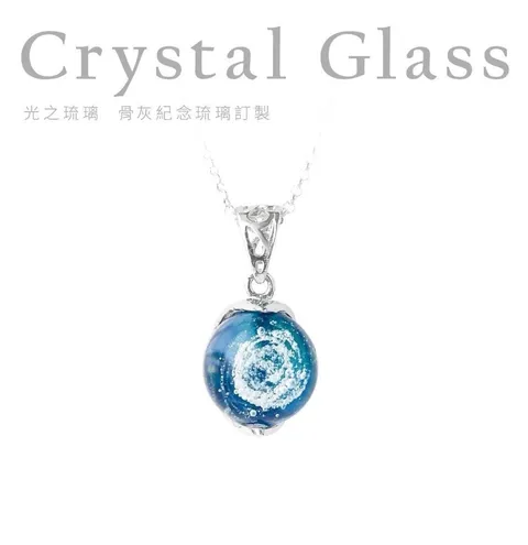 寵物骨灰琉璃 宇宙銀項鍊 圖1