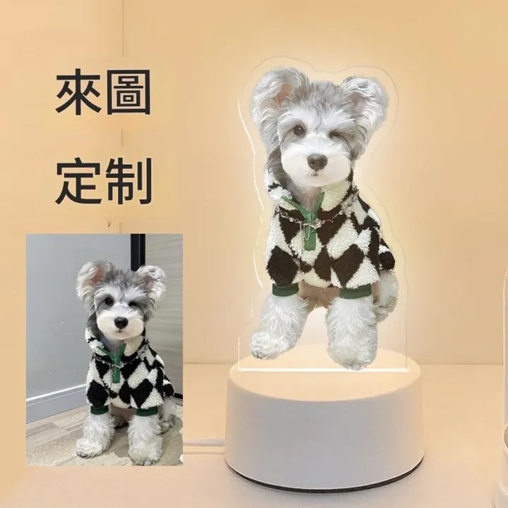 定製毛孩小夜燈 圖1