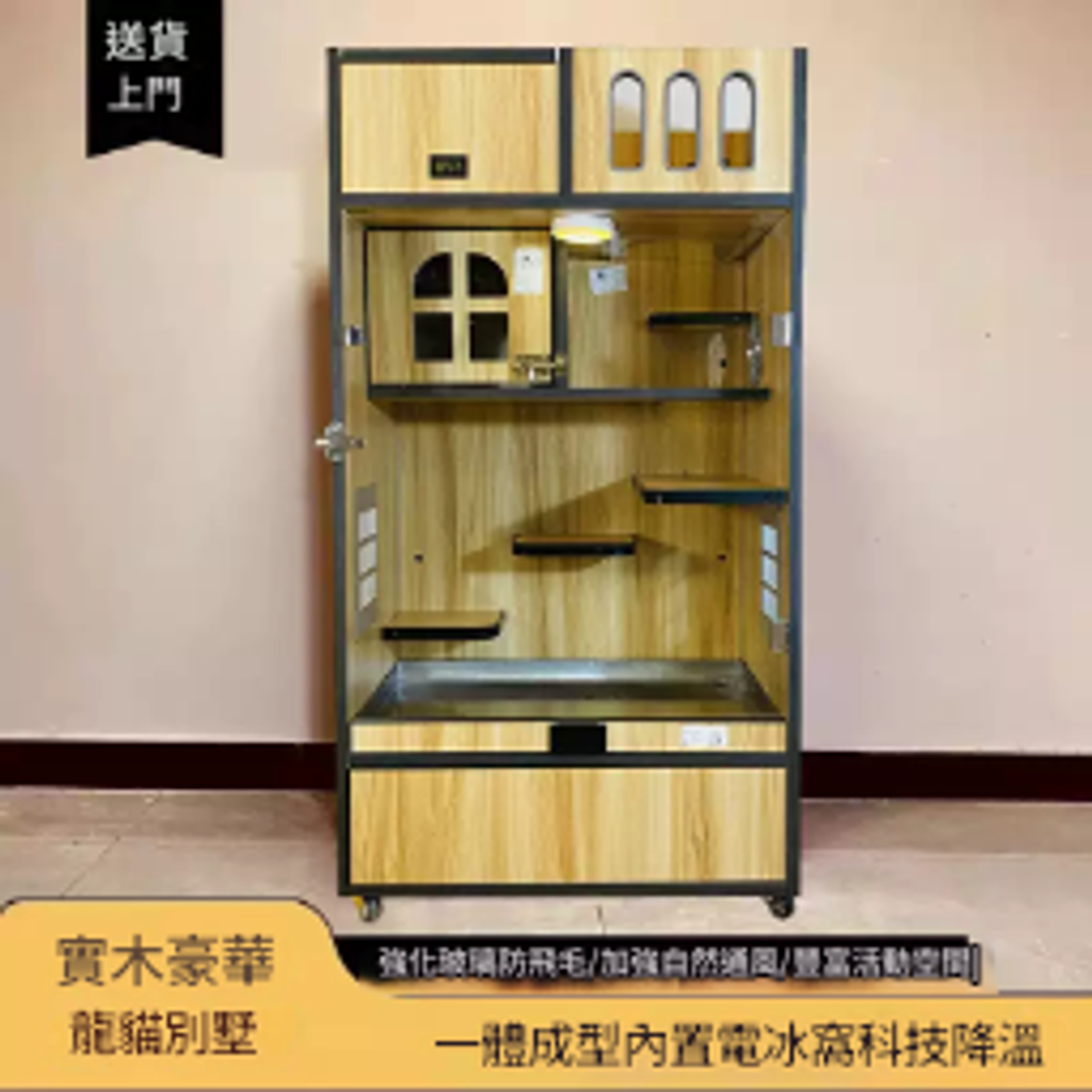 ccac0e2e-3d97-48c3-9ffc-e3f598a1a2b7 (2)