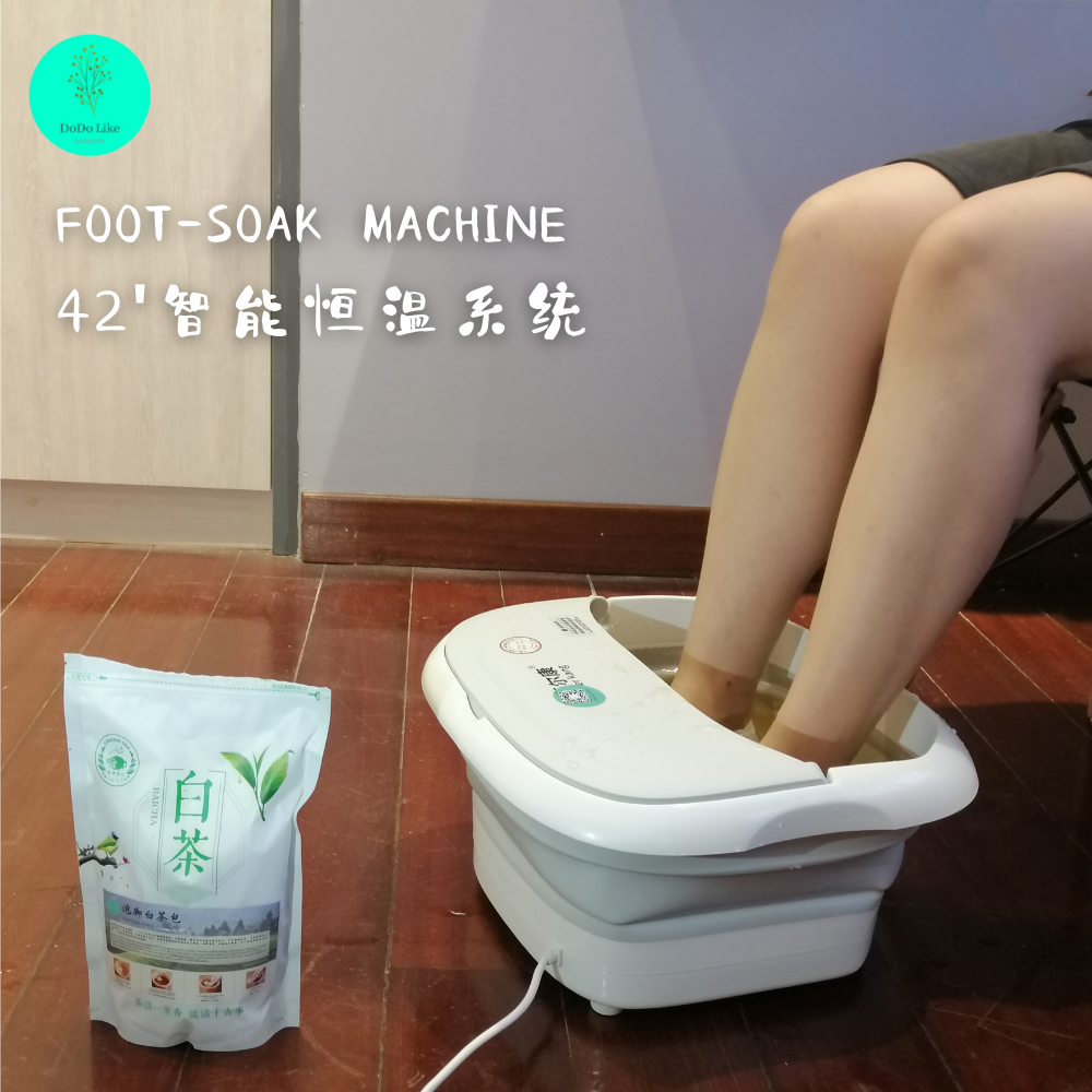 Foot Soak Machine.png