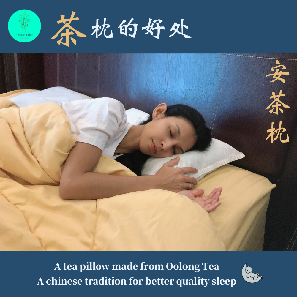 Tea Pillow Square.png