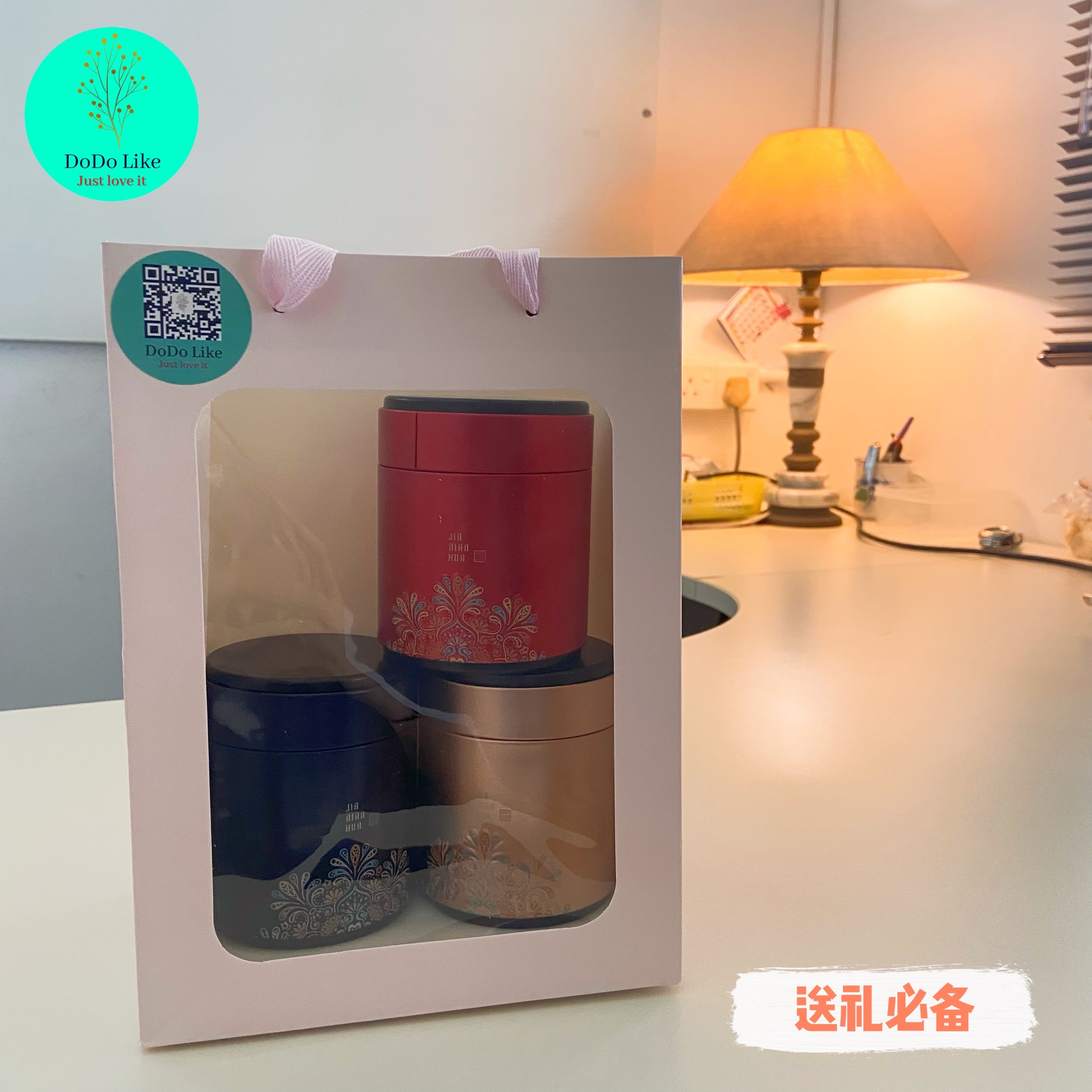 DoDoLike Packing with window.JPG