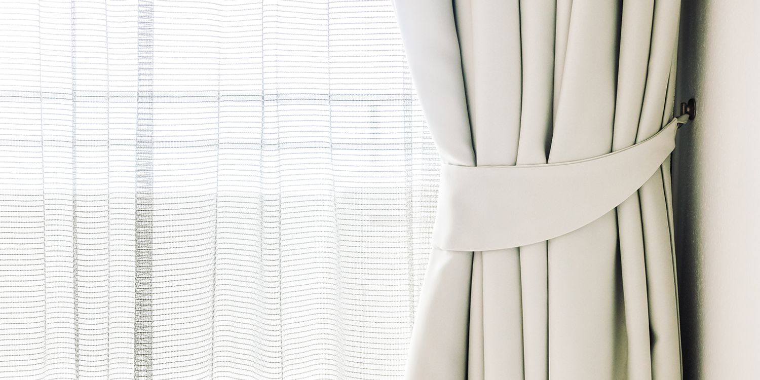 Curtains2u | JOIN US FOR THE LATEST OFFER