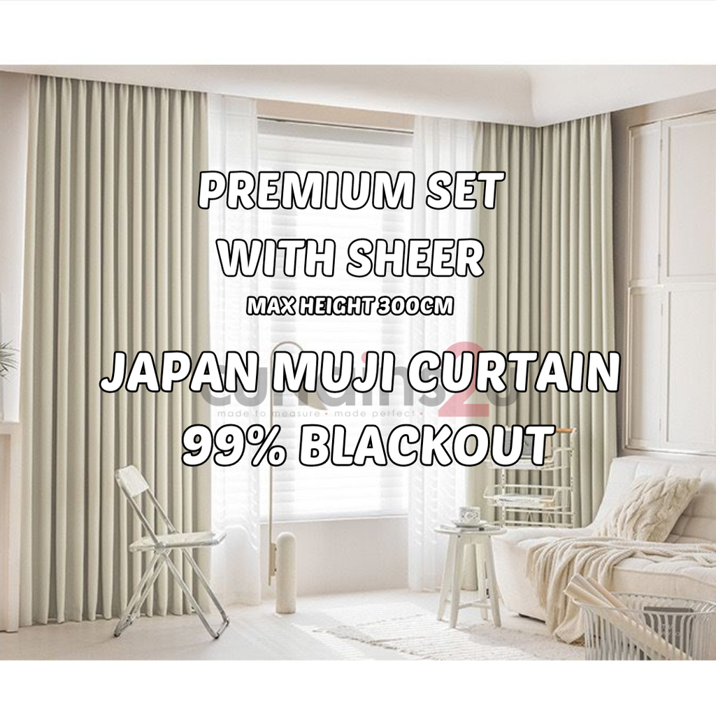 Japan Muji Curtain  (3)