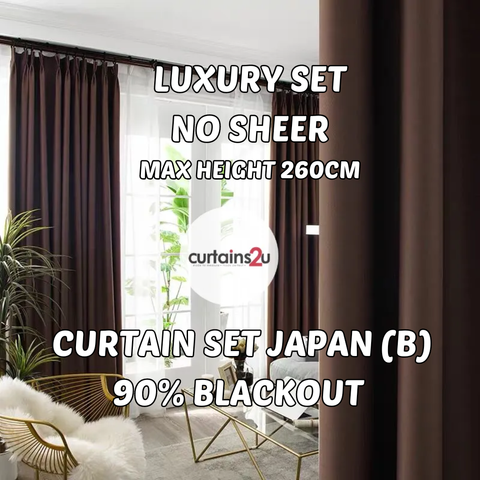 Japan Muji Curtain  (8)