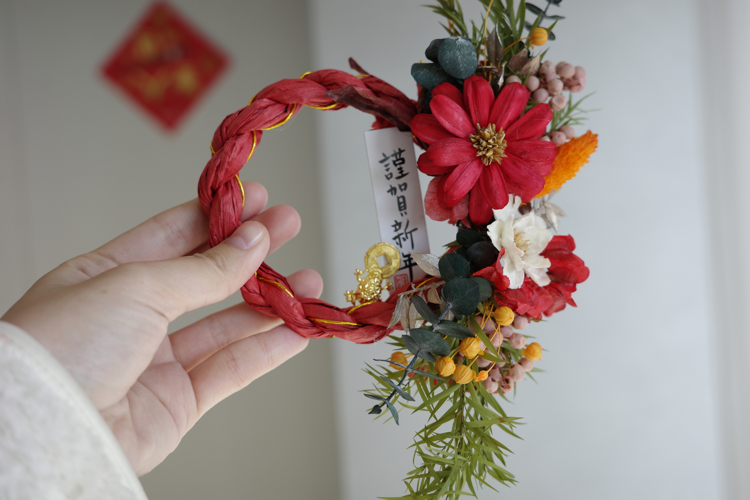 image_D367F80E-0C11-4111-B950-2A31568FD81B_1768378350