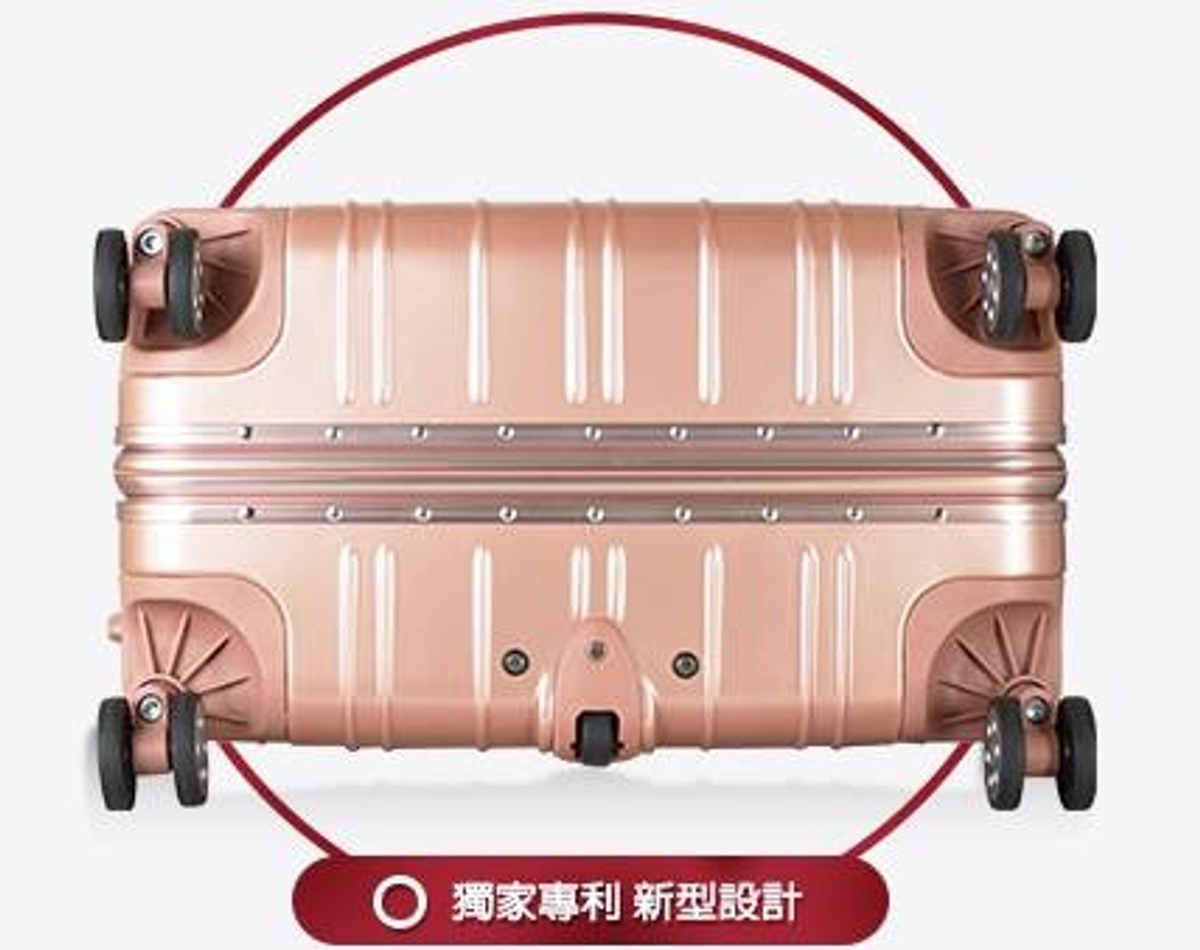 行李箱輪子比較、介紹