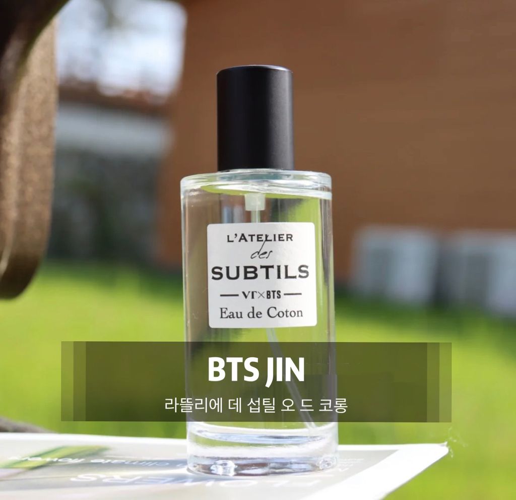 良質 VT COSMETICS × BTS 香水 JIN