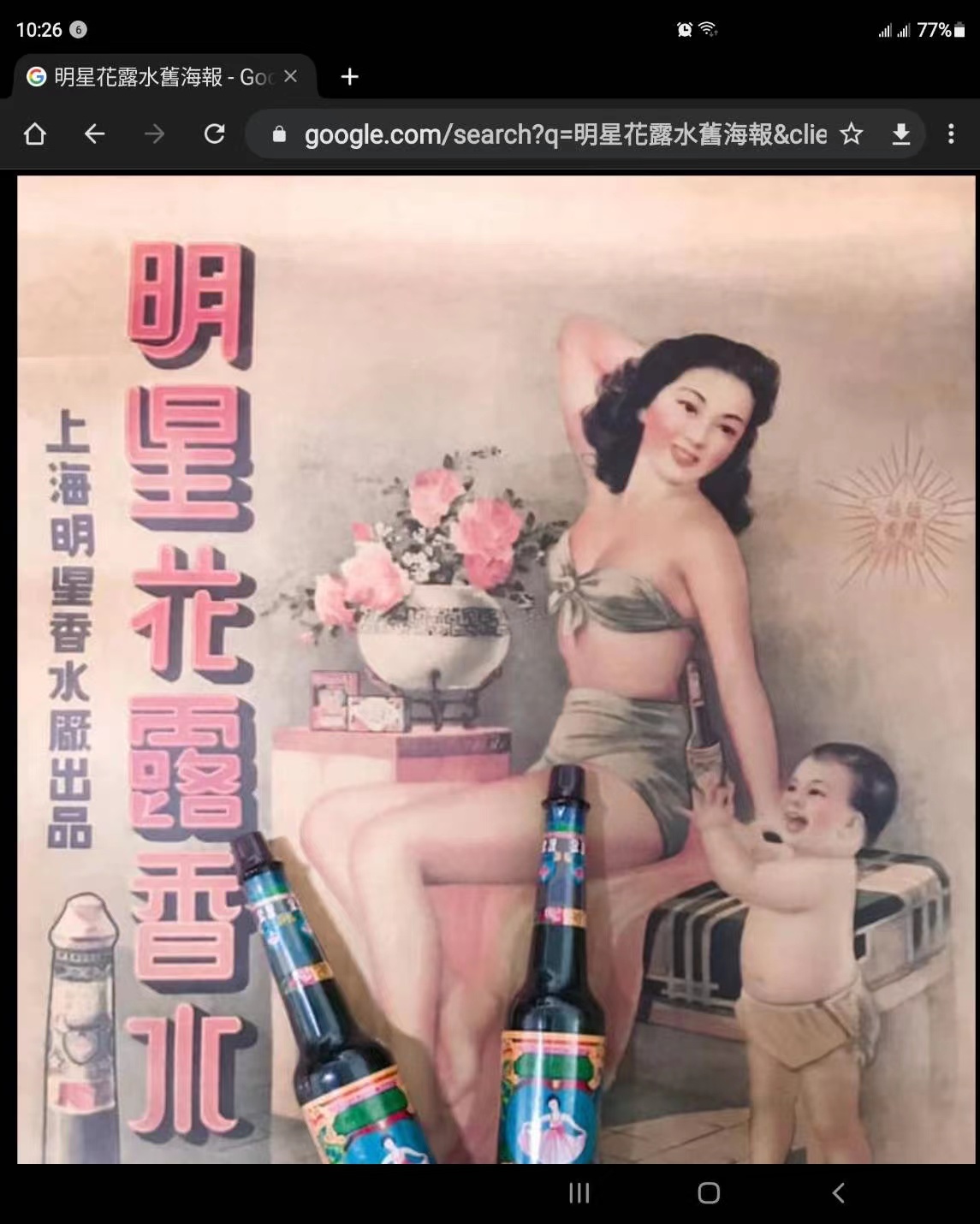 WeChat 圖片_20220126170840.jpg