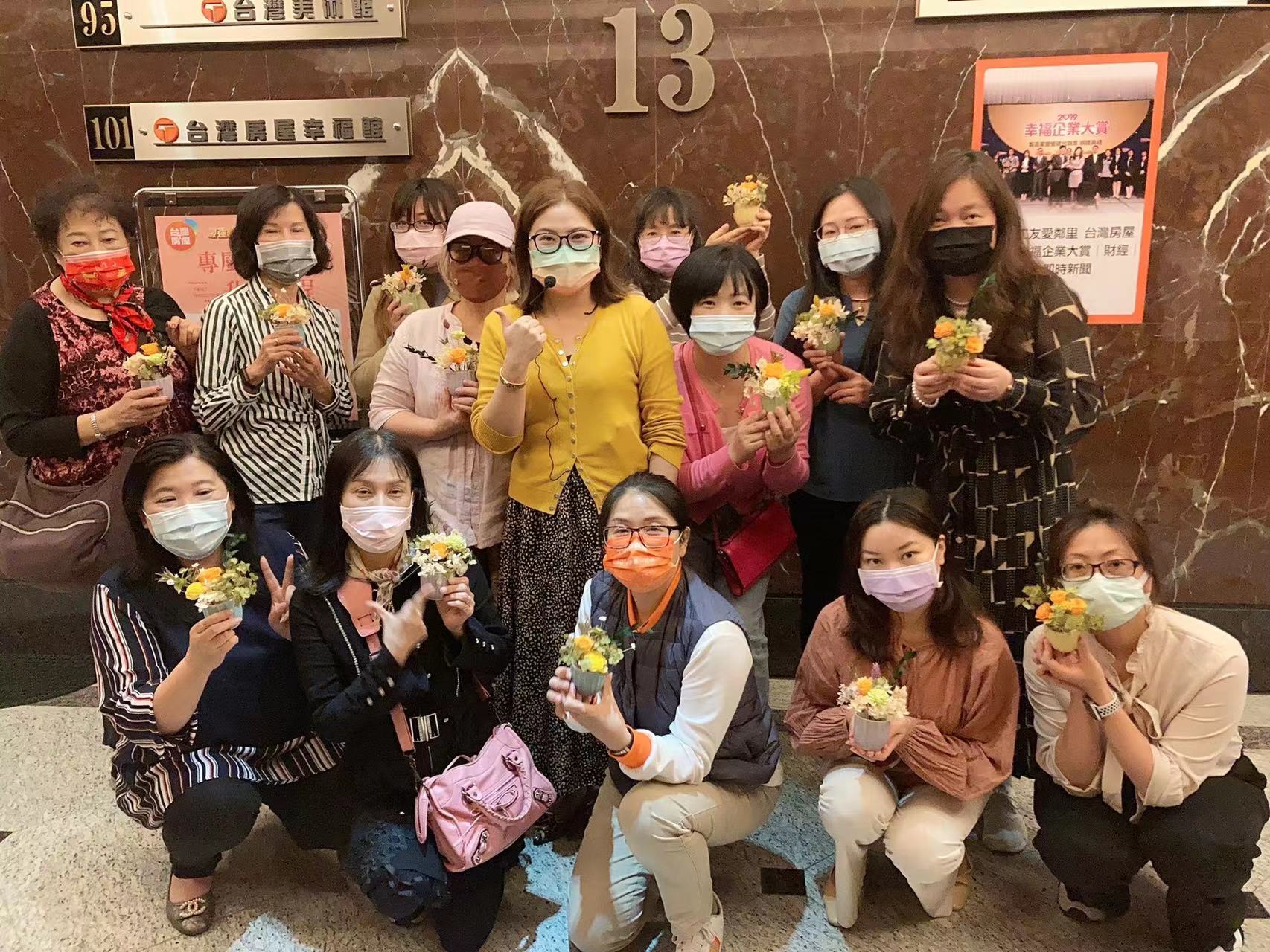 安妮薔薇在台灣房屋第一場團課成功