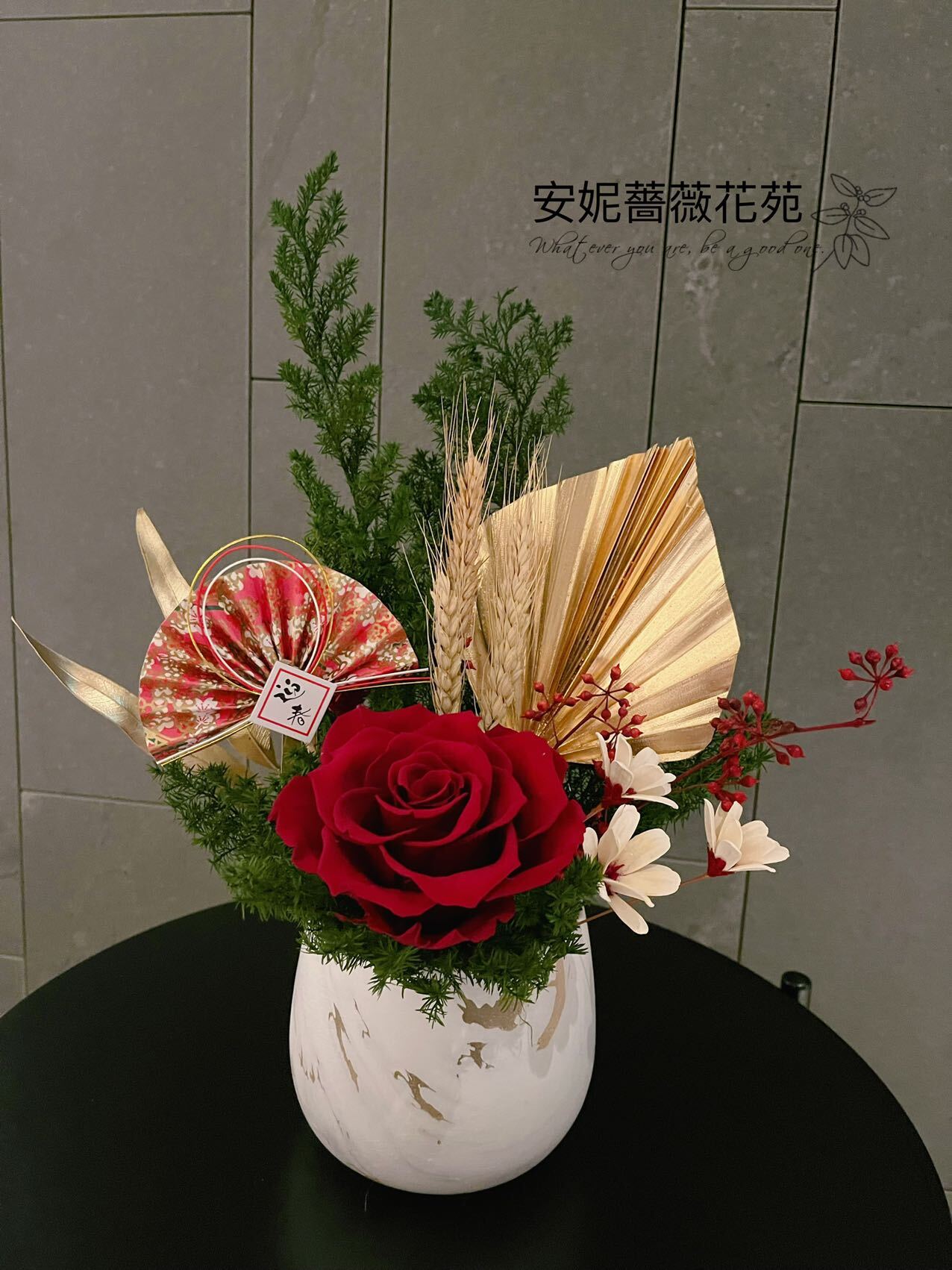 WeChat 圖片_20230103163112