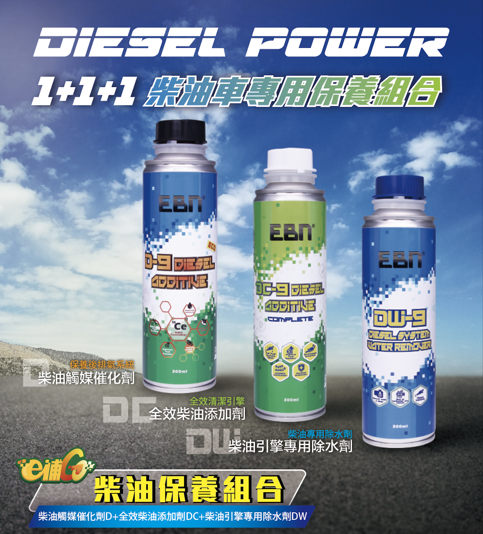 截圖 2021-08-11 下午5.28.09.png