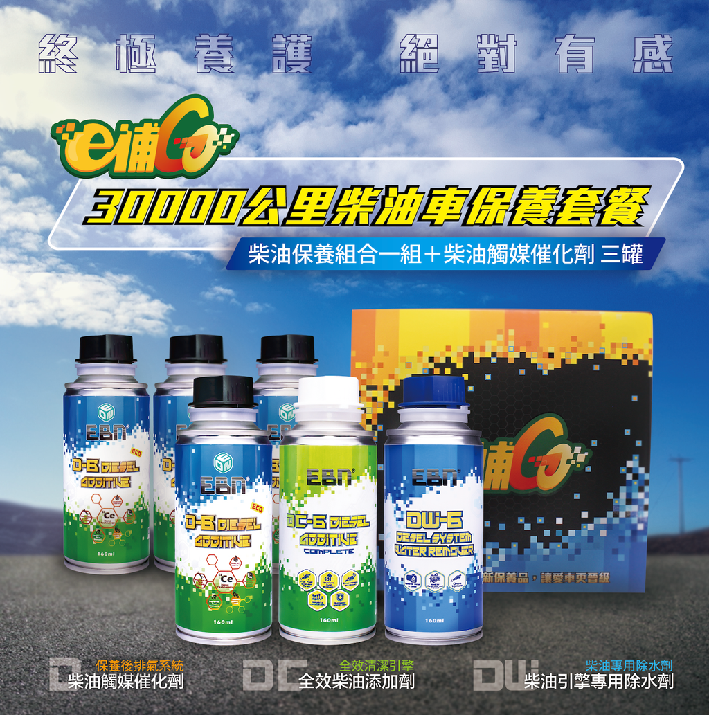 截圖 2021-08-19 下午12.04.40.png