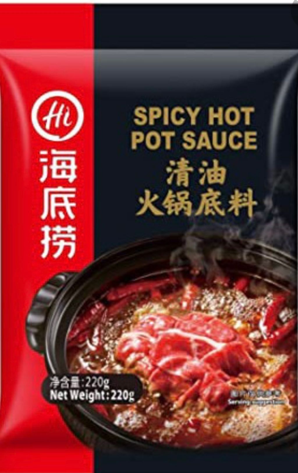 HaiDiLao Mala Soup Base Fresc Frozen Food