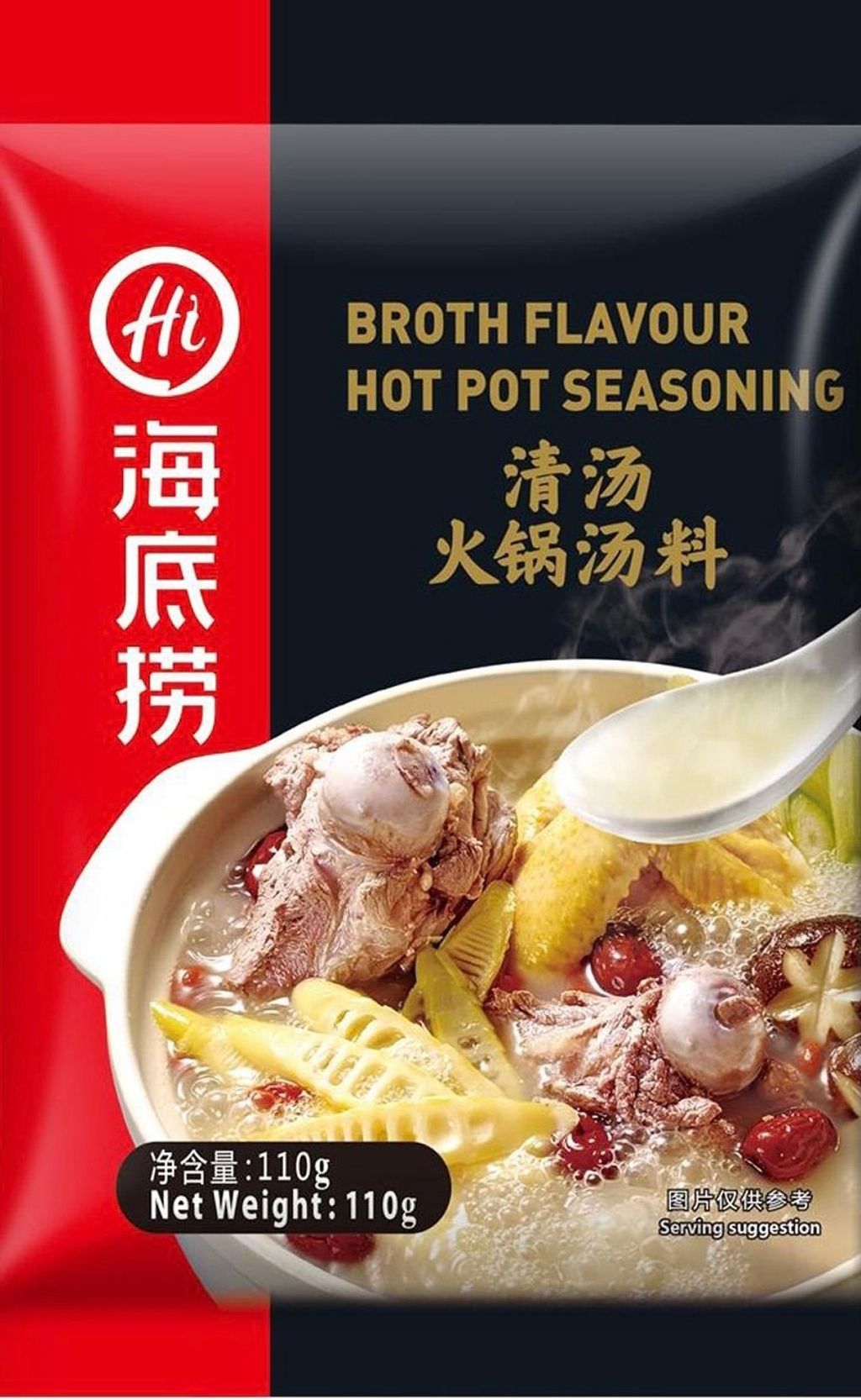 HaiDiLao Broth Soup Base Fresc Frozen Food