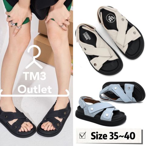 TM3 Outlet