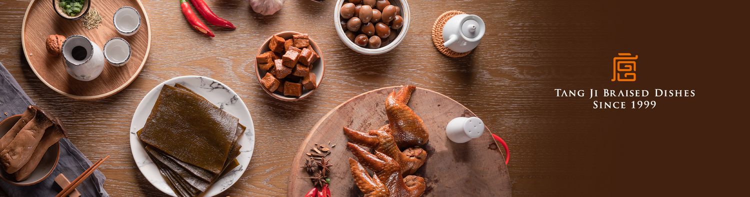 東市唐記滷味 | 加入會員