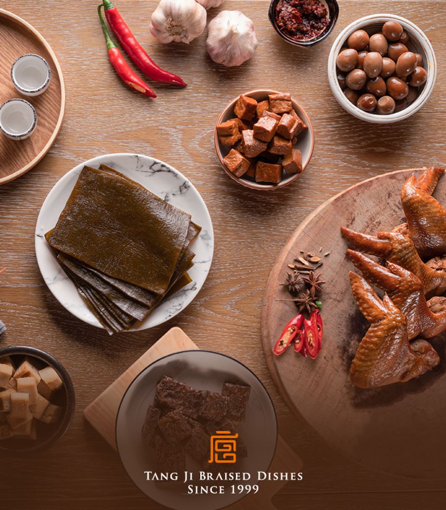 東市唐記滷味 | 加入會員