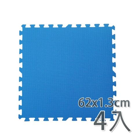 4運動藍-800x800.jpg