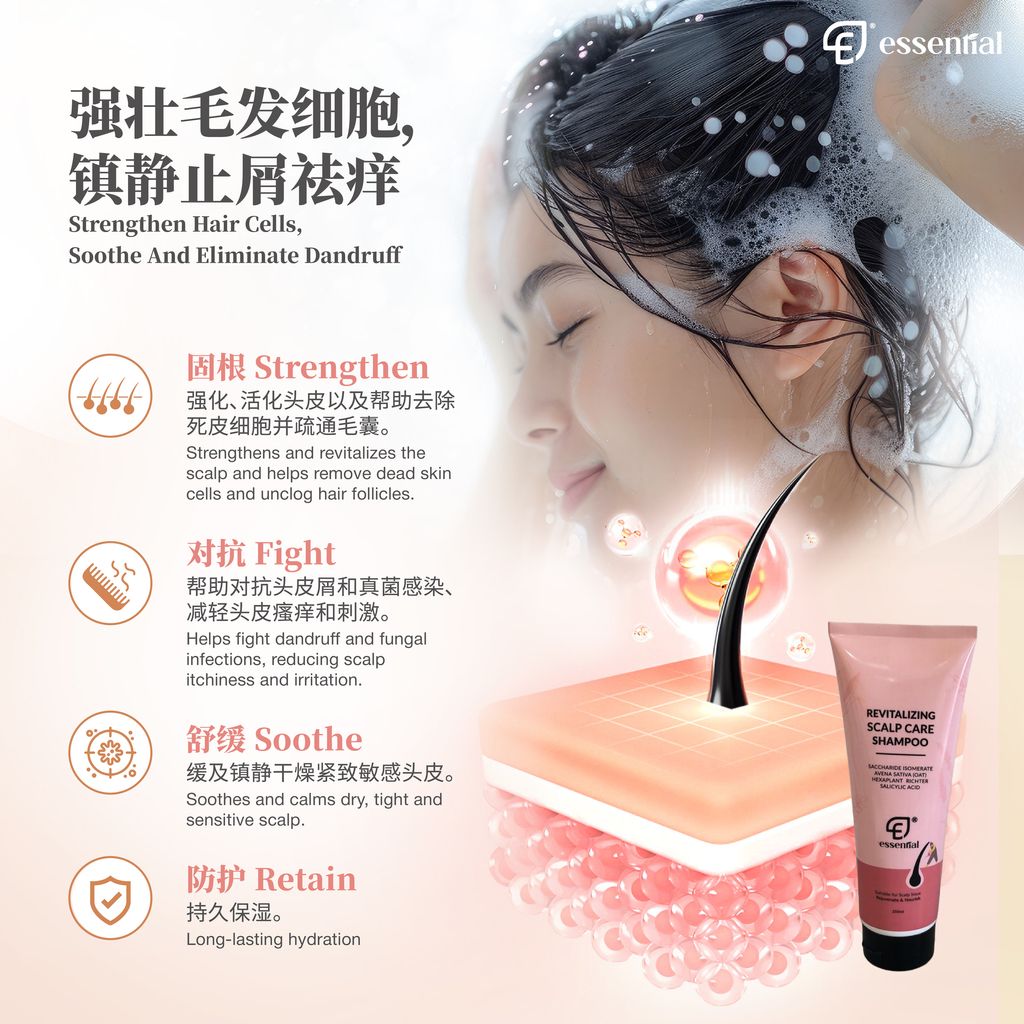 POSM_New Revitalizing Scalp Care Shampoo-03