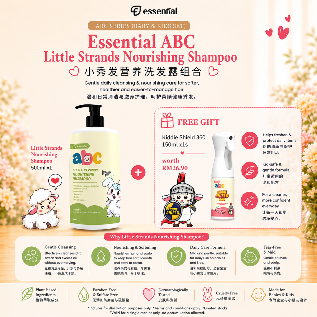 Essential ABC Little Strands Nourishing Shampoo 500ml x 2s