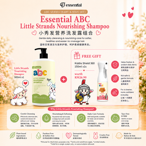 Essential ABC Little Strands Nourishing Shampoo 500ml x 2s