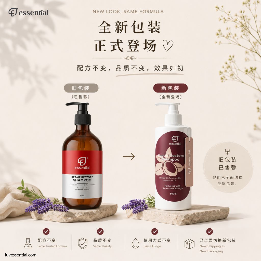 Essential Repair Restore Shampoo_11