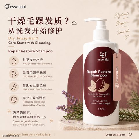 RR shampoo_1