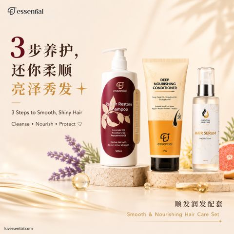 Repair Restore Bundle_1