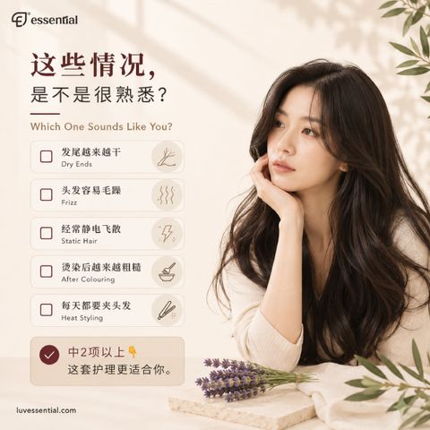Repair Restore Bundle_2