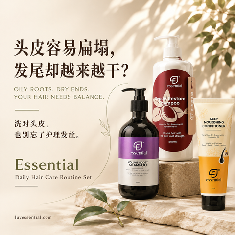 3 in 1 bundle1