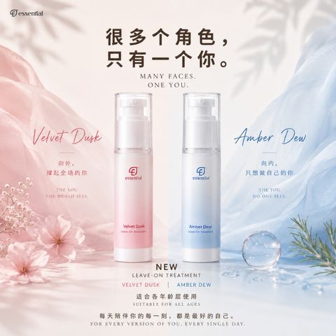 Leave on treatment 50ml-01