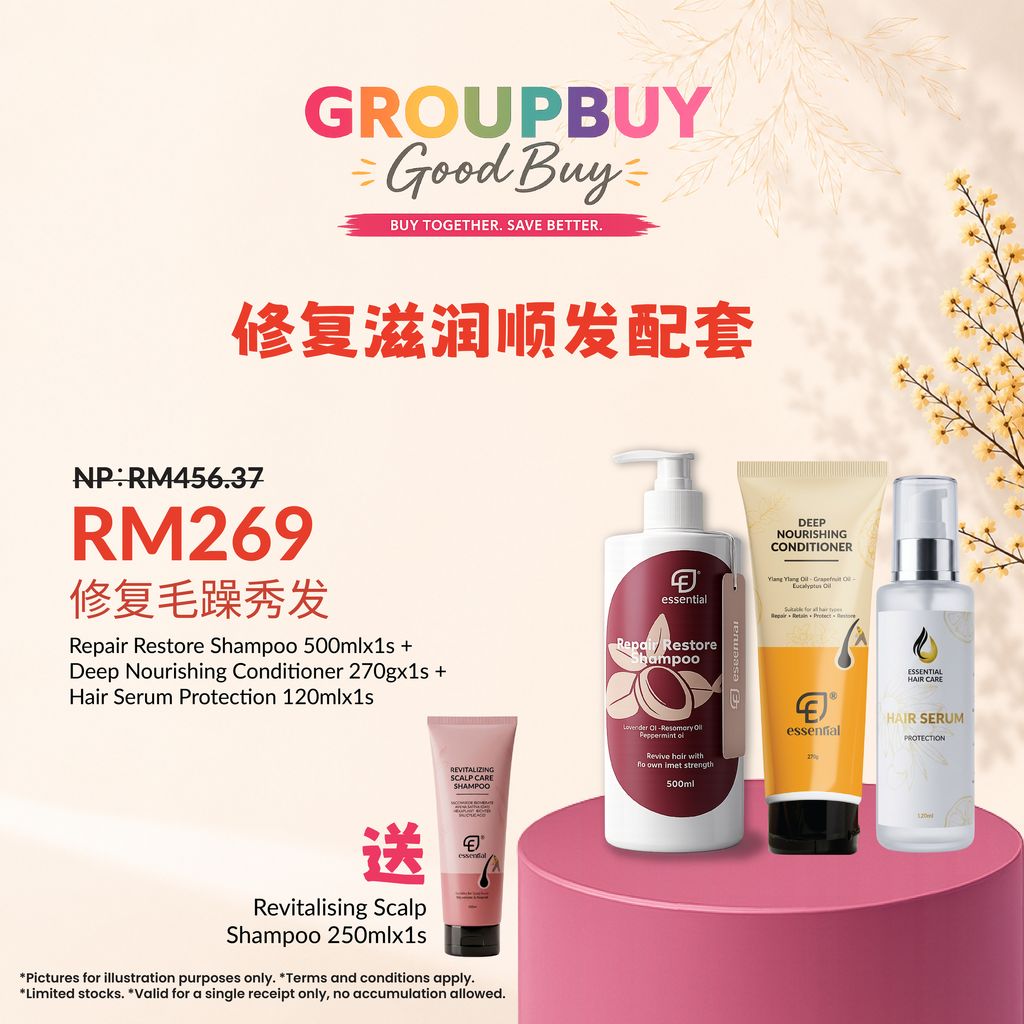 group buy july_修复滋润顺发配套-03