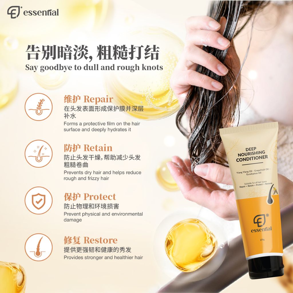 POSM_Deep Nourishing Conditioner_3.1