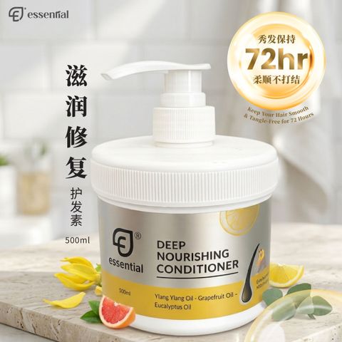 POSM_Deep Nourishing Conditioner 500ml-01